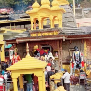 Mata Baglamukhi Himachal